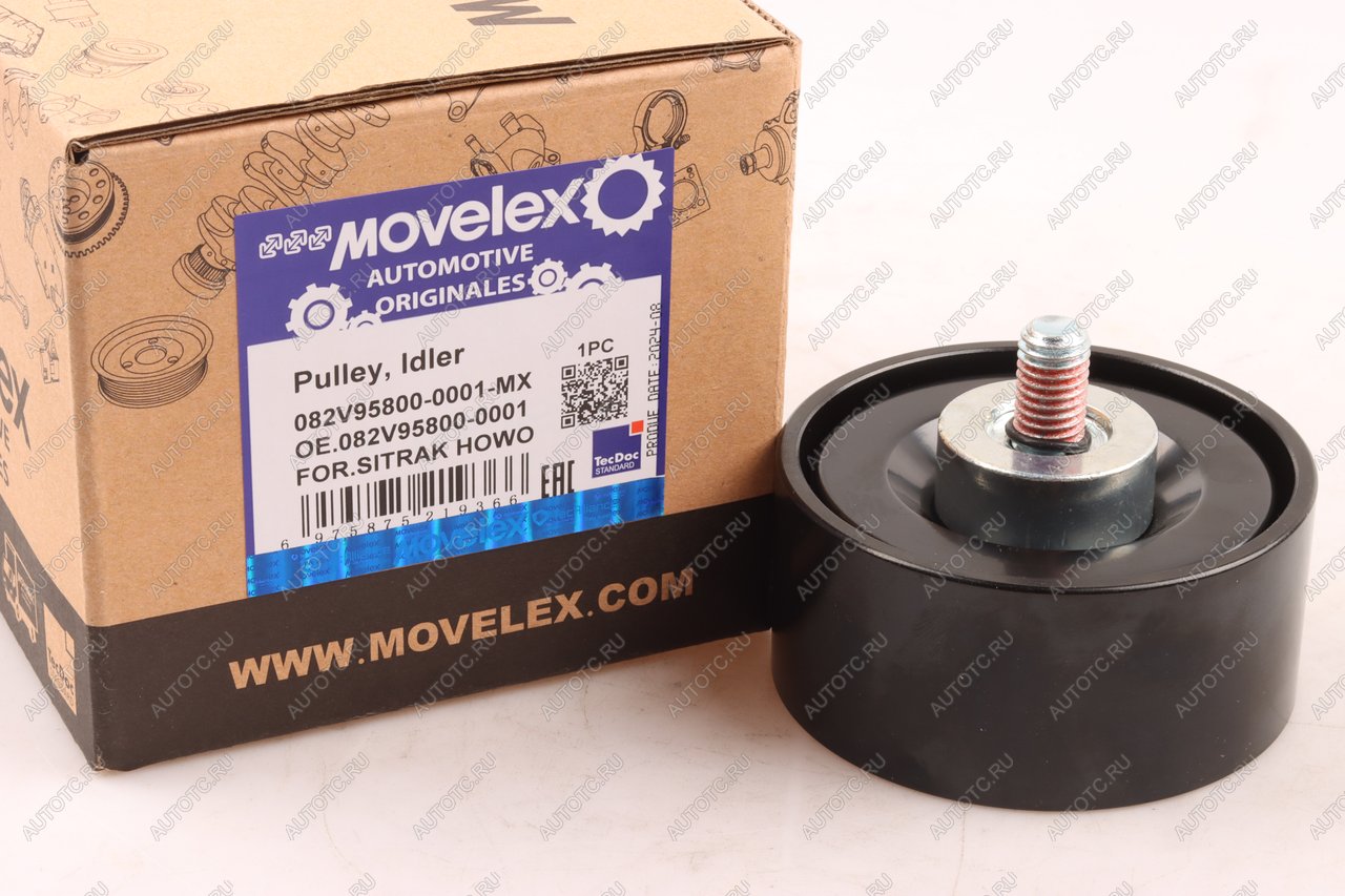 1 999 р. Ролик приводного ремня SITRAK HOWO обводной MOVELEX MOVELEX 082v958000001-mx MOVELEX 082v958000001-mx  с доставкой в г. Кемерово