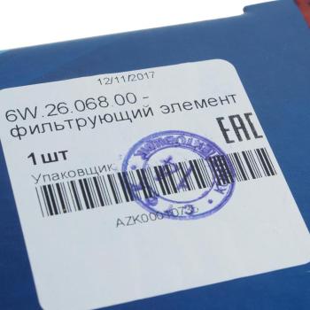 2 099 р. Фильтр топливный КАМАЗ-5490 грубой очистки BOMAN (ОАО КАМАЗ) BOMAN 6w.26.068.00 BOMAN 6w.26.068.00  с доставкой в г. Кемерово. Увеличить фотографию 3