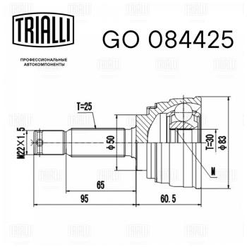 2 399 р. ШРУС наружный HYUNDAI Elantra (00-) передний правый TRIALLI TRIALLI go084425 TRIALLI go084425  с доставкой в г. Кемерово. Увеличить фотографию 2