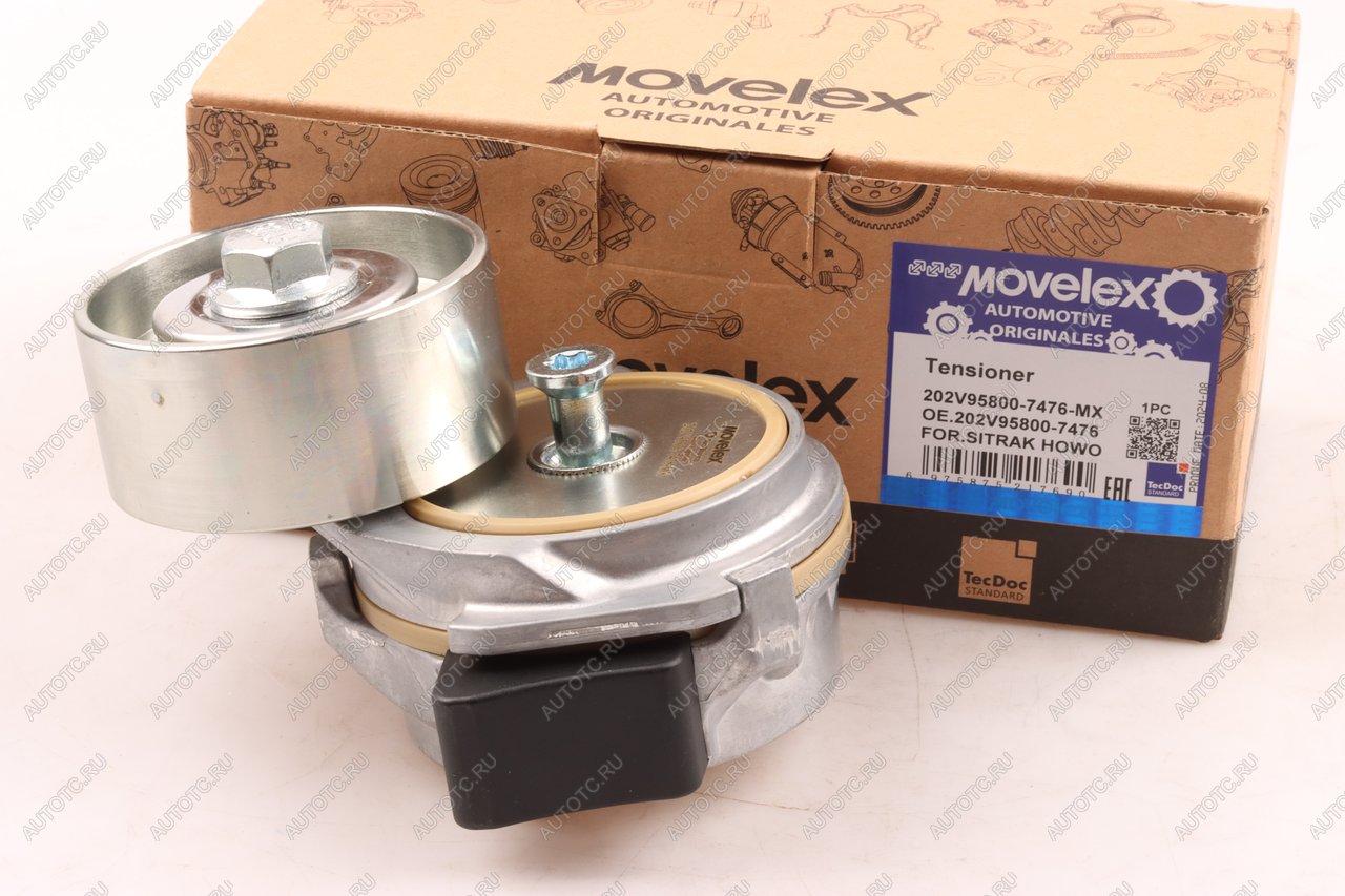 2 699 р. Натяжитель приводного ремня SITRAK HOWO MOVELEX MOVELEX 202v958007476-mx  с доставкой в г. Кемерово