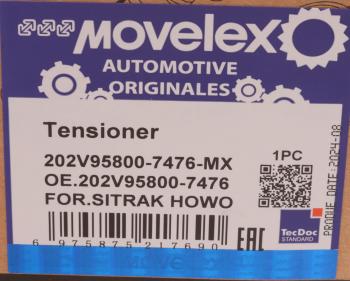 2 699 р. Натяжитель приводного ремня SITRAK HOWO MOVELEX MOVELEX 202v958007476-mx  с доставкой в г. Кемерово. Увеличить фотографию 10