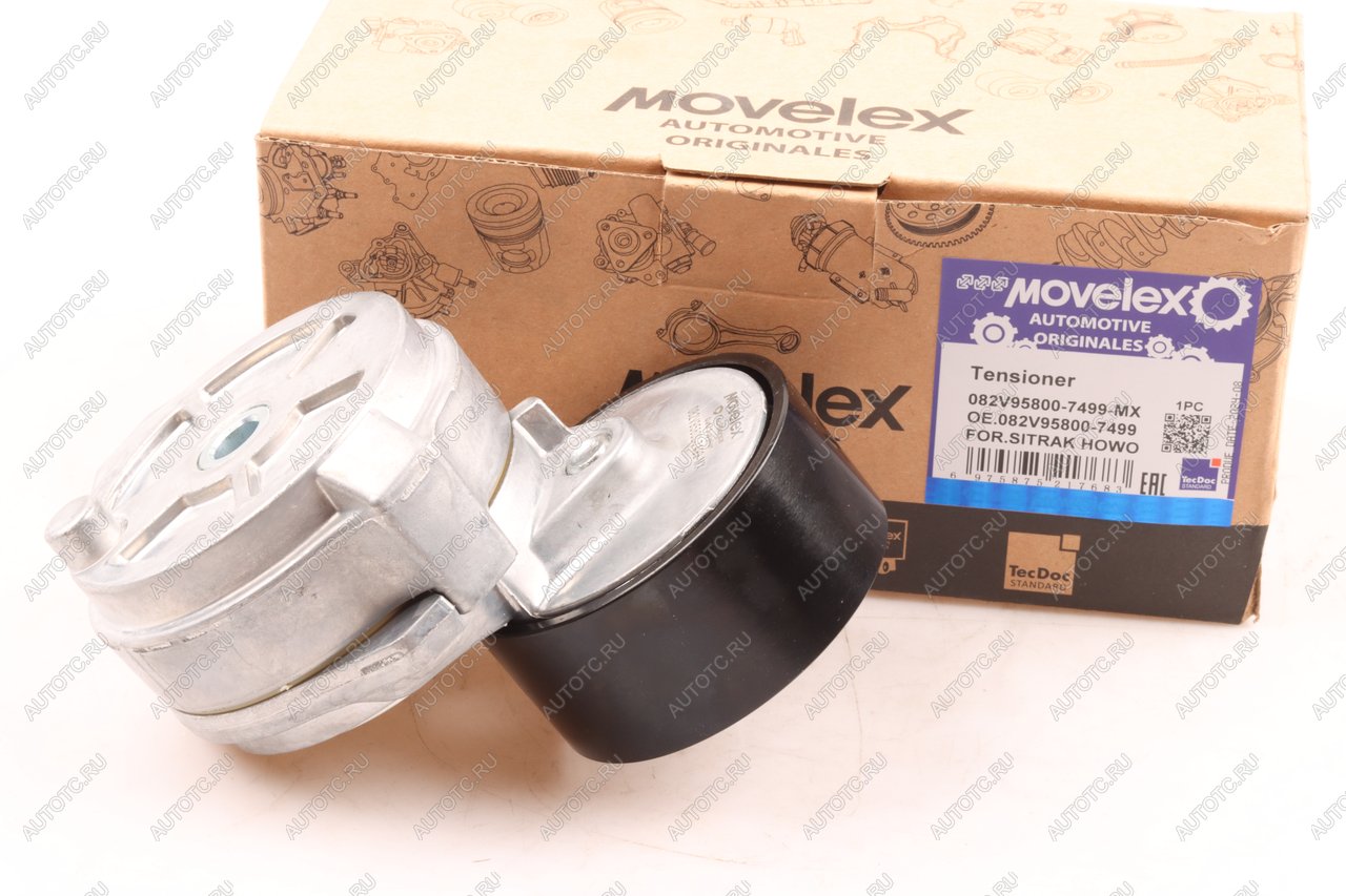 3 499 р. Натяжитель SITRAK HOWO ремня автоматический MOVELEX MOVELEX 082v958007499-mx  с доставкой в г. Кемерово