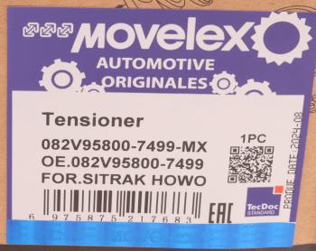 3 499 р. Натяжитель SITRAK HOWO ремня автоматический MOVELEX MOVELEX 082v958007499-mx  с доставкой в г. Кемерово. Увеличить фотографию 9