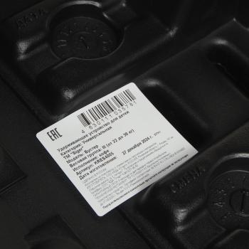 2 699 р. Подушка авт.детская БУСТЕР 22-36кг (III) 6-12лет кофе SIGER SIGER kres4005 SIGER kres4005  с доставкой в г. Кемерово. Увеличить фотографию 4