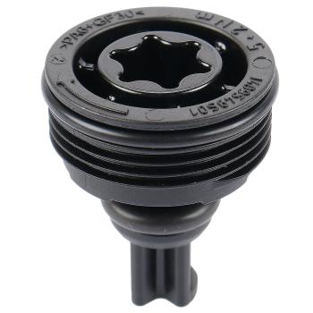 1 599 р. Фильтр масляный BMW 2 (F45) MINI Cooper (F56) MANN MANN hu6012zkit  с доставкой в г. Кемерово. Увеличить фотографию 5