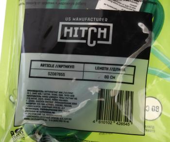 267 р. Жгут крепления груза эластичный 0.8мх8мм (2шт.) HITCH HITCH sz087655  с доставкой в г. Кемерово. Увеличить фотографию 3