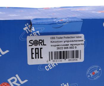 31 599 р. Кран DAF MAN MERCEDES IVECO SCANIA управления тормозами прицепа SORL SORL 35220050020  с доставкой в г. Кемерово. Увеличить фотографию 6