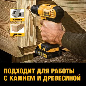 20 799 р. Дрель-шуруповерт аккумуляторный 18.0В 2.0Ач (2 АКБ Li-Ion, кейс) DEWALT DEWALT dcd771d2 DEWALT dcd771d2  с доставкой в г. Кемерово. Увеличить фотографию 7