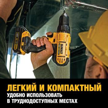 20 799 р. Дрель-шуруповерт аккумуляторный 18.0В 2.0Ач (2 АКБ Li-Ion, кейс) DEWALT DEWALT dcd771d2 DEWALT dcd771d2  с доставкой в г. Кемерово. Увеличить фотографию 6