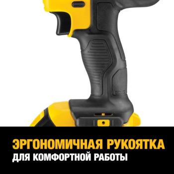 20 799 р. Дрель-шуруповерт аккумуляторный 18.0В 2.0Ач (2 АКБ Li-Ion, кейс) DEWALT DEWALT dcd771d2 DEWALT dcd771d2  с доставкой в г. Кемерово. Увеличить фотографию 5