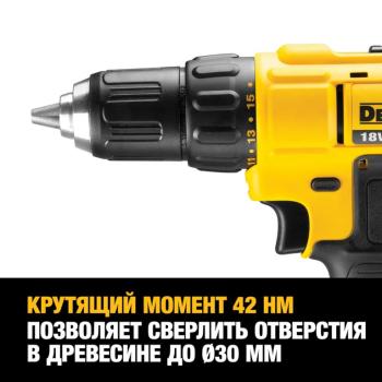 20 799 р. Дрель-шуруповерт аккумуляторный 18.0В 2.0Ач (2 АКБ Li-Ion, кейс) DEWALT DEWALT dcd771d2 DEWALT dcd771d2  с доставкой в г. Кемерово. Увеличить фотографию 3