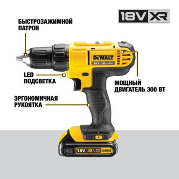 20 799 р. Дрель-шуруповерт аккумуляторный 18.0В 2.0Ач (2 АКБ Li-Ion, кейс) DEWALT DEWALT dcd771d2 DEWALT dcd771d2  с доставкой в г. Кемерово. Увеличить фотографию 2