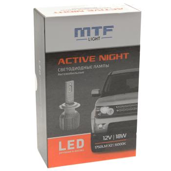 2 799 р. Лампа светодиодная 12V H27 PGJ13 бокс (2шт.) MTF MTF lan27k6  с доставкой в г. Кемерово. Увеличить фотографию 2