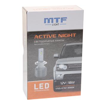2 799 р. Лампа светодиодная 12V H3 PK22s бокс (2шт.) MTF MTF lan03k6  с доставкой в г. Кемерово. Увеличить фотографию 2