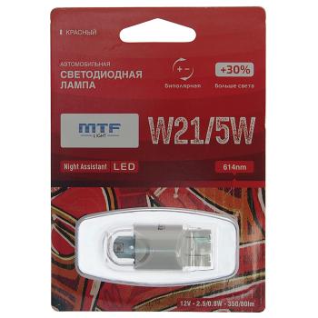 819 р. Лампа светодиодная 12V W215W BAY15d блистер (1шт.) RED MTF MTF nw215wr  с доставкой в г. Кемерово. Увеличить фотографию 1