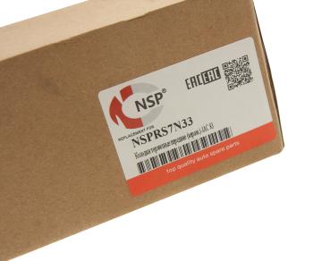2 899 р. Колодки тормозные JAC S3 передние (керамика) (4шт.) NSP NSP nsprs7n33  с доставкой в г. Кемерово. Увеличить фотографию 2