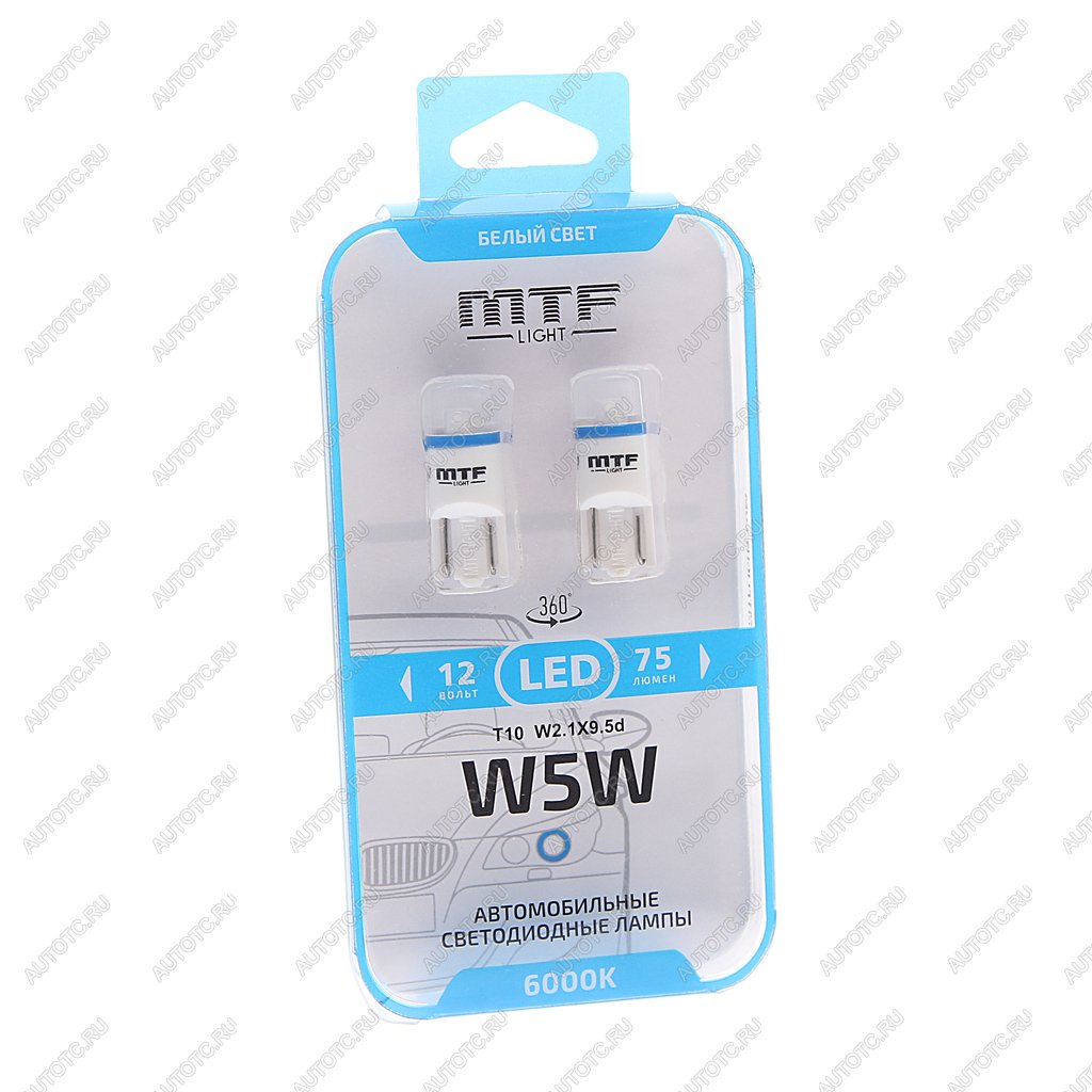 1 259 р. Лампа светодиодная 12V W5W T10W 2.1х9.5d блистер (2шт.) MTF MTF w5w50pt  с доставкой в г. Кемерово