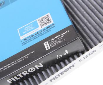 879 р. Фильтр воздушный салона HYUNDAI Tucson (04-),ix35 (10-) угольный FILTRON FILTRON k1332a  с доставкой в г. Кемерово. Увеличить фотографию 2