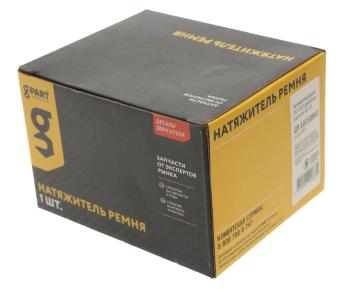 1 439 р. Натяжитель ремня ГАЗ-3302 дв.CUMMINS ISF 2.8 G-PART (ОАО ГАЗ) G-PART gp.10210002  с доставкой в г. Кемерово. Увеличить фотографию 4