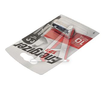 499 р. Батарейка CR123A ВС1 3V (фотоаппарат) блистер 1шт. ENERGIZER ENERGIZER el123 ap bl-1  с доставкой в г. Кемерово. Увеличить фотографию 2