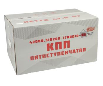 89 999 р. КПП УАЗ-452,3303 (5-ти ступенчатая) АДС EXPERT № АДС 42000.318200-1700010-01  с доставкой в г. Кемерово. Увеличить фотографию 8