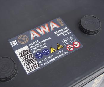 24 999 р. Аккумулятор AWA PRO 225Ач обратная полярность AWA 6ст225(3)  с доставкой в г. Кемерово. Увеличить фотографию 4