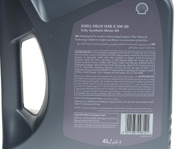 3 679 р. Масло моторное HELIX HX-8 5W30 синт.4л (Уценка замята) SHELL SHELL 550061565  с доставкой в г. Кемерово. Увеличить фотографию 2
