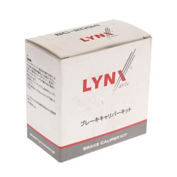 299 р. Направляющая суппорта SEAT VW переднего комплект LYNX LYNX bc2094  с доставкой в г. Кемерово. Увеличить фотографию 2