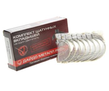 2 199 р. Вкладыши ЛАДА Vesta,X-Ray шатунные d+0.25 ДАЙДО МЕТАЛЛ РУСЬ ДАЙДО МЕТАЛЛ РУСЬ 21179-1000104  с доставкой в г. Кемерово. Увеличить фотографию 1