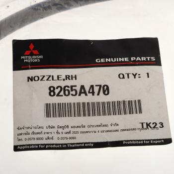 1 429 р. Форсунка MITSUBISHI L200 (06-) омывателя лобового стекла левая OE MITSUBISHI 8265a470  с доставкой в г. Кемерово. Увеличить фотографию 4