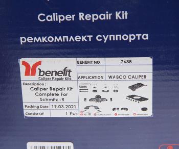 12 199 р. Ремкомплект суппорта WABCO MAXX 22T правого (полный) BENEFIT BENEFIT 2638  с доставкой в г. Кемерово. Увеличить фотографию 7