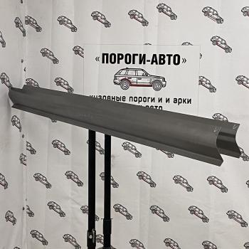 Усилители порогов Hyundai Sonata EF оригинальные  swfrq-03
