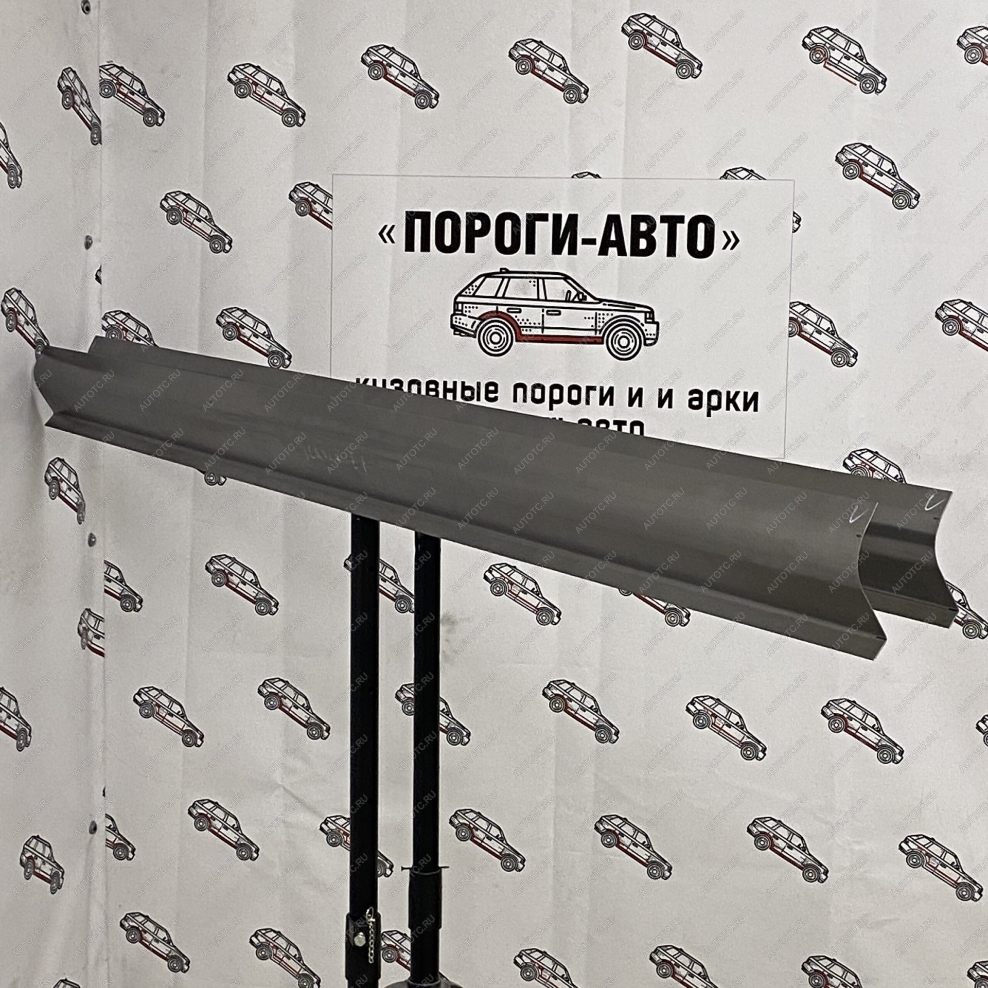 1 989 р. Усилители порогов Hyundai Sonata EF оригинальные  swfrq-03  с доставкой в г. Кемерово