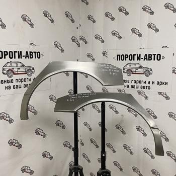 Ремонтные арки задних крыльев Lexus GS 2  nbweb-03