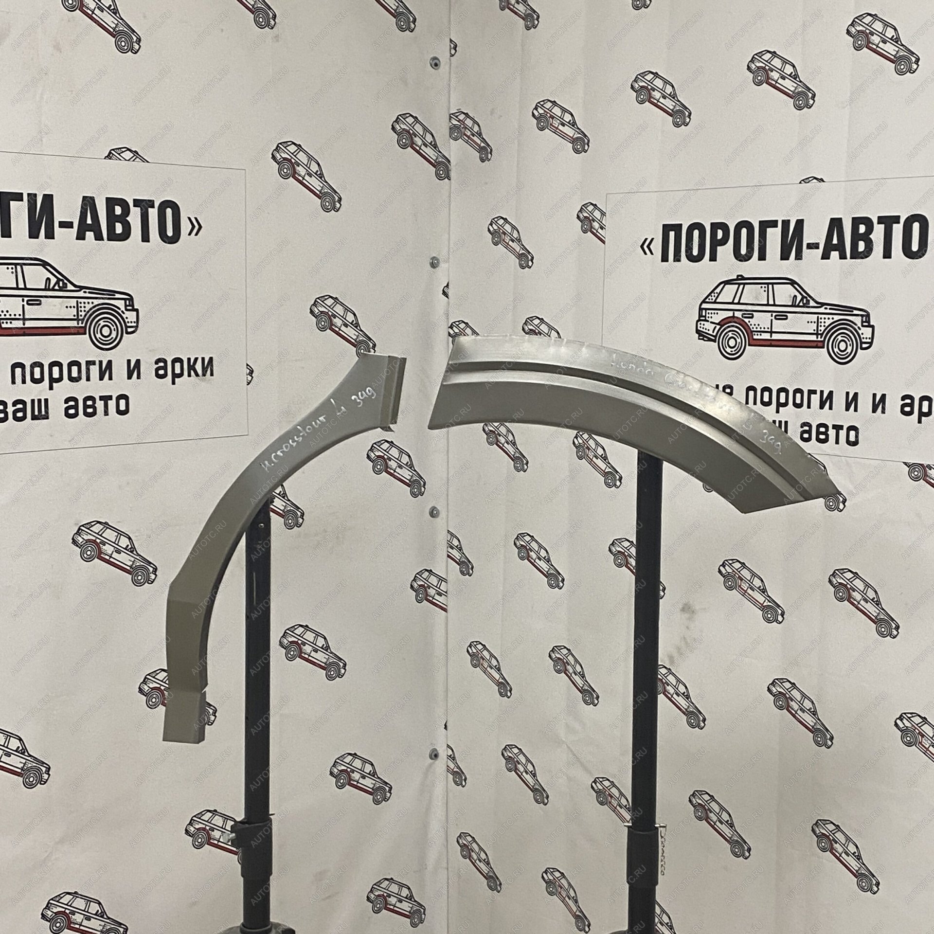 4 299 р. Ремонтные арки задних крыльев Honda Crosstour  igxzj-01  с доставкой в г. Кемерово