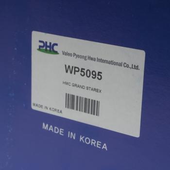 4 649 р. Насос водяной HYUNDAI Starex H-1 (07-) (2.5-A2) VALEO PHC VALEO PHC wp5095 VALEO PHC wp5095  с доставкой в г. Кемерово. Увеличить фотографию 6