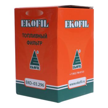 1 859 р. Фильтр топливный JAC N56 (Е5) тонкой очистки EKOFIL EKOFIL eko-03.296 EKOFIL eko-03.296  с доставкой в г. Кемерово. Увеличить фотографию 3