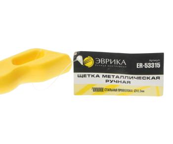 143 р. Щетка металлическая ручная пластиковый корпус, сталь 3x15 рядов ЭВРИКА ЭВРИКА er-53315 ЭВРИКА er-53315  с доставкой в г. Кемерово. Увеличить фотографию 3