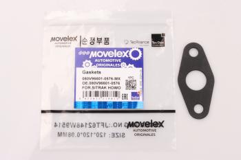 40 р. Прокладка SITRAK HOWO сливного маслопровода ТКР MOVELEX MOVELEX 080v966010576-mx MOVELEX 080v966010576-mx  с доставкой в г. Кемерово. Увеличить фотографию 2