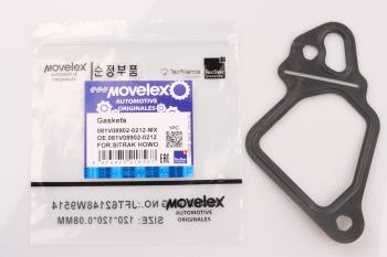 78 р. Прокладка SITRAK HOWO впускного коллектора MOVELEX MOVELEX 081v089020212-mx MOVELEX 081v089020212-mx  с доставкой в г. Кемерово. Увеличить фотографию 1