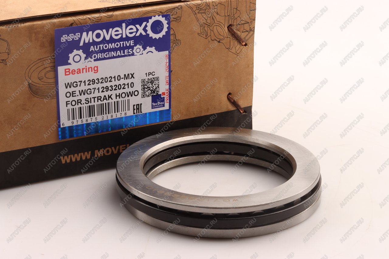 579 р. Подшипник SITRAK HOWO редуктора заднего моста (70х95х18мм) MOVELEX MOVELEX wg7129320210-mx MOVELEX wg7129320210-mx  с доставкой в г. Кемерово