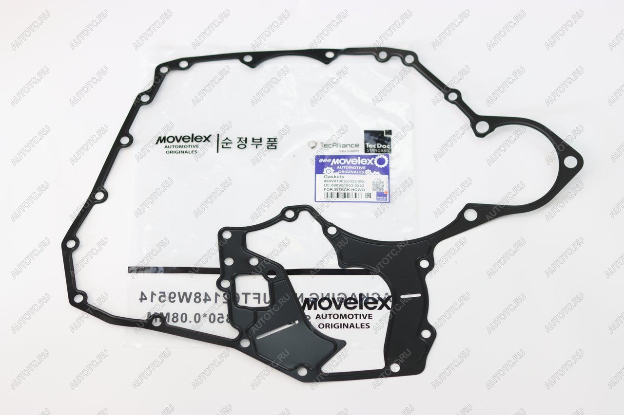 1 279 р. Прокладка SITRAK HOWO передней крышки картера MOVELEX MOVELEX 080v019030322-mx MOVELEX 080v019030322-mx  с доставкой в г. Кемерово