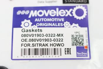 1 279 р. Прокладка SITRAK HOWO передней крышки картера MOVELEX MOVELEX 080v019030322-mx MOVELEX 080v019030322-mx  с доставкой в г. Кемерово. Увеличить фотографию 4
