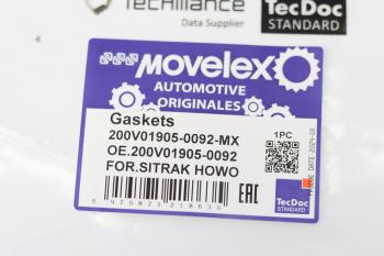 879 р. Прокладка SITRAK HOWO дв.MC11,MC13 крышки двигателя передняя MOVELEX MOVELEX 200v019050092-mx MOVELEX 200v019050092-mx  с доставкой в г. Кемерово. Увеличить фотографию 4