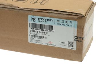 1 759 р. Амортизатор FOTON 1049C задний OE FOTON 1104929500046 FOTON 1104929500046  с доставкой в г. Кемерово. Увеличить фотографию 3