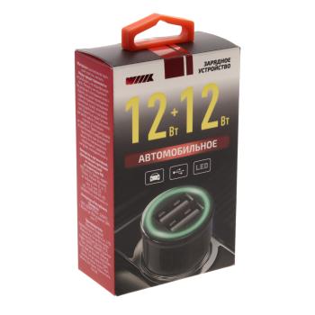 299 р. Устройство зарядное в прикуриватель 2USB 12V WIIIX WIIIX ucc-5-2-01-ant WIIIX ucc-5-2-01-ant  с доставкой в г. Кемерово. Увеличить фотографию 4