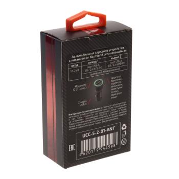 299 р. Устройство зарядное в прикуриватель 2USB 12V WIIIX WIIIX ucc-5-2-01-ant WIIIX ucc-5-2-01-ant  с доставкой в г. Кемерово. Увеличить фотографию 5