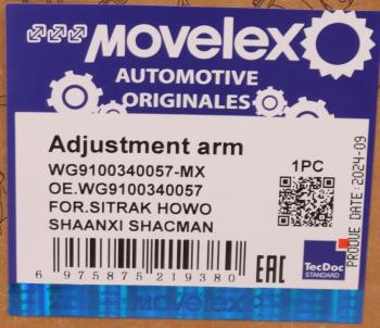 1 599 р. Рычаг тормоза регулировочный SITRAK HOWO SHAANXI SHACMAN задний левый MOVELEX MOVELEX wg9100340057-mx MOVELEX wg9100340057-mx  с доставкой в г. Кемерово. Увеличить фотографию 10