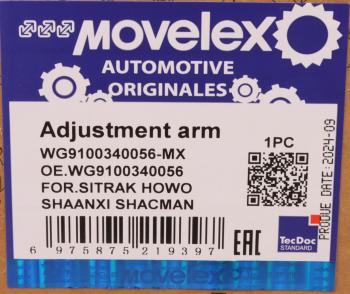 1 499 р. Рычаг тормоза регулировочный SITRAK HOWO SHAANXI SHACMAN задний правый MOVELEX MOVELEX wg9100340056-mx MOVELEX wg9100340056-mx  с доставкой в г. Кемерово. Увеличить фотографию 10