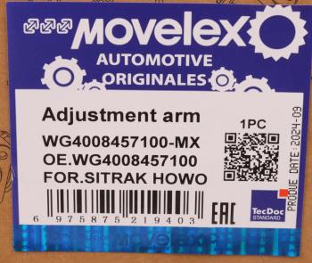 3 999 р. Рычаг тормоза регулировочный SITRAK HOWO автоматический (мост HF9) (1шт.) MOVELEX MOVELEX wg4008457100-mx MOVELEX wg4008457100-mx  с доставкой в г. Кемерово. Увеличить фотографию 9